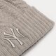 dámska čiapka NEW ERA ČIAPKA WMNS DOUBLE POM NYY HGR NEW YORK YANKEES HGR 60284834 farba sivá