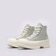 dámske tenisky (obuv) CONVERSE CHUCK TAYLOR ALL STAR LUGGED 2.0 a03809c farba zelená