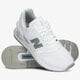 pánske tenisky (obuv) NEW BALANCE MS997LOL ms997lol farba biela