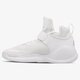 pánske tenisky (obuv) NIKE KWAZI 844839100 farba biela