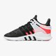 detské tenisky (obuv) ADIDAS EQT SUPPORT ADV J bb0543 farba čierna