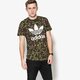 pánske tričko ADIDAS TRIČKO SS CAMO TEE bk5861 farba khaki