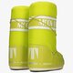 dámska vychádzková obuv MOON BOOT NYLON 14004400070 farba zelená