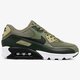 pánske tenisky (obuv) NIKE AIR MAX 90 ESSENTIAL  aj1285201 farba zelená