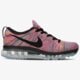 dámske tenisky (obuv) NIKE WMNS FLYKNIT MAX  620659404 farba viacfarebná