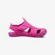 detské sandále NIKE SUNRAY PROTECT 2 GP 943828500 farba fialová