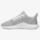 ADIDAS TUBULAR SHADOW W bb8872 farba sivá