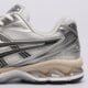 pánske tenisky (obuv) ASICS GEL-KAYANO 14 1203a537-110 farba strieborná