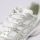 dámske tenisky (obuv) ASICS GEL-1130 1203a899-103 farba biela