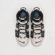detské tenisky (obuv) NIKE AIR MORE UPTEMPO fj1387-001 farba sivá