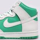 pánske tenisky (obuv) NIKE DUNK HIGH RETRO BTTYS dv0829-300 farba biela
