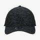 detská šiltovka NEW ERA ČIAPKA TIGER PRINT 9FORTY LOSDOD NVY 60081357 farba čierna