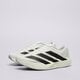 pánske tenisky (obuv) ADIDAS ADIZERO EVO SL  jh6206 farba biela