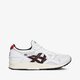 pánske tenisky (obuv) ASICS GEL-LYTE V  1191a267100 farba biela