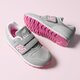 detské tenisky (obuv) NEW BALANCE KA373YPY ka373ypy farba sivá