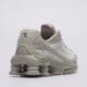 pánske tenisky (obuv) NIKE SHOX RIDE 2 io4296-006 farba béžová
