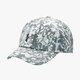dámska šiltovka UNDER ARMOUR ČIAPKA PRINTED RE NEGADE CAP 1291076001 farba sivá