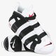 pánske tenisky (obuv) NIKE AIR MORE UPTEMPO 414962-105 farba biela