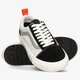 pánske tenisky (obuv) VANS OLD SKOOL MTE-1 vn0a5i128s81 farba biela