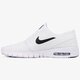 pánske tenisky (obuv) NIKE STEFAN JANOSKI MAX  631303100 farba biela