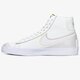 pánske tenisky (obuv) NIKE BLAZER MID '77 INFINITE da7233-101 farba sivá