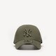 pánska šiltovka NEW ERA ČIAPKA TONAL MESH TRUCKER NYY NEW YORK YANKEES 60298763 farba khaki
