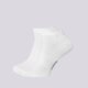 dámske ponožky SYMBIOSIS PONOŽKY ČLENKOVÉ 3PPK WHITE sysk41109 farba biela
