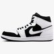 pánske tenisky (obuv) AIR JORDAN 1 MID 554724113 farba biela