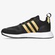 detské tenisky (obuv) ADIDAS MULTIXJ q47130 farba čierna