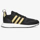 detské tenisky (obuv) ADIDAS MULTIXJ q47130 farba čierna