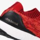 pánska bežecká obuv ADIDAS ULTRABOOST UNCAGED M bb3899 farba červená