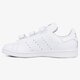 dámske tenisky (obuv) ADIDAS STAN SMITH CF  s75188w farba biela