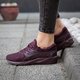 dámske tenisky (obuv) ASICS GEL-KAYANO TRAINER EVO  hn6a05252w farba bordová