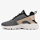 dámske tenisky (obuv) NIKE AIR HUARACHE RUN ULTRA 859516001 farba sivá