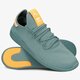 pánske tenisky (obuv) ADIDAS PW TENNIS HU b41808 farba zelená