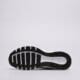 detské tenisky (obuv) NIKE P-6000 BG iu7568-100 farba biela