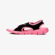detské sandále NIKE SUNRAY ADJUST 4 GGP 386520001 farba ružová