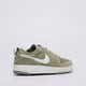detské tenisky (obuv) NIKE C1TY BG hq0028-300 farba zelená
