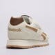 dámske tenisky (obuv) REEBOK GLIDE 100246059 farba béžová