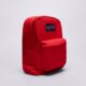 dámsky ruksak JANSPORT RUKSAK SUPERBREAK ONE ek0a5bagn58 farba červená