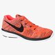 pánske tenisky (obuv) NIKE FLYKNIT LUNAR3 698181603 farba červená