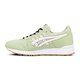 detské tenisky (obuv) ASICS GEL-LYTE GS c8b5n5600 farba zelená