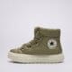 dámske tenisky (obuv) CONVERSE CHUCK TAYLOR ALL STAR ELEMENTS BOOT a14275c farba khaki