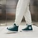 dámske tenisky (obuv) CONVERSE CHUCK TAYLOR ALL STAR  a04544c farba zelená