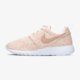 NIKE ROSHE ONE PRINT (GS) 677784200 farba ružová