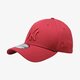 detská šiltovka NEW ERA ČIAPKA LEAGUE ESSENTIAL 39THIRTY NEW YORK YANKEES CA 80536613 farba bordová