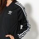dámska mikina ADIDAS MIKINA SST TT bk5931 farba čierna