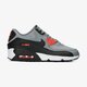 detské tenisky (obuv) NIKE AIR MAX 90 MESH (GS)  833418010 farba sivá