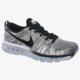 pánske tenisky (obuv) NIKE FLYKNIT MAX  620469102 farba sivá