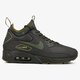 pánske tenisky (obuv) NIKE AIR MAX 90 ULTRA MID WINTER SE aa4423200 farba hnedá